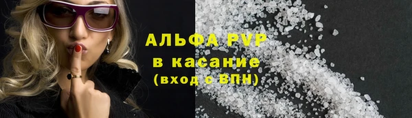 дмт Вязники