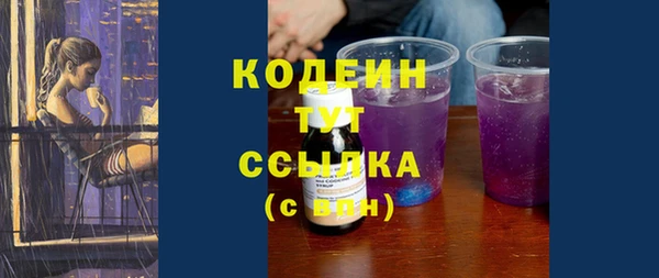 дмт Вязники