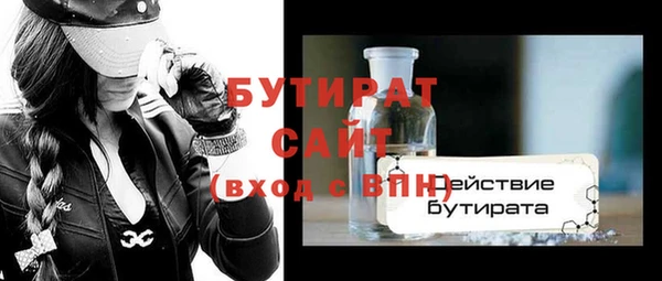 мдпв Вязьма