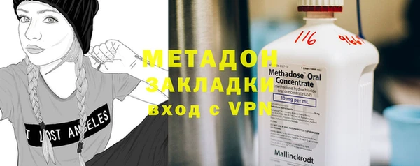 мдпв Вязьма