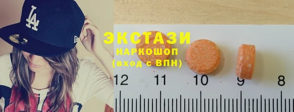 дмт Вязники