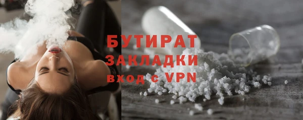 дмт Вязники