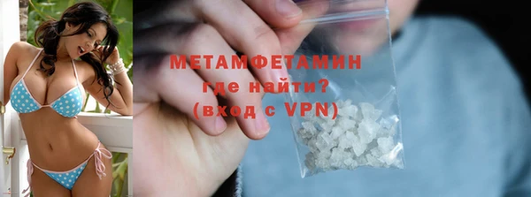 мдпв Вязьма