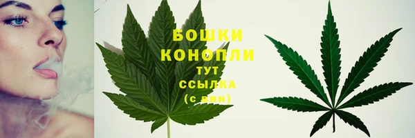 альфа пвп VHQ Верхнеуральск