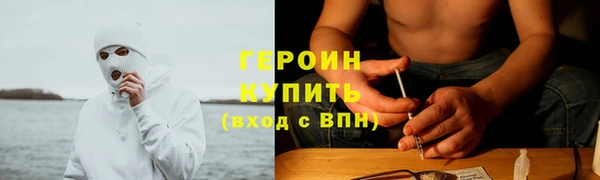 мдпв Верея