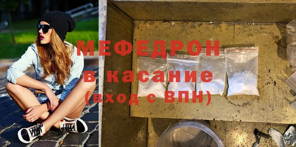 шишки Верхний Тагил