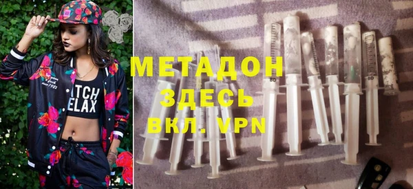 мдпв Верея