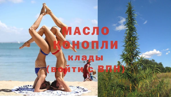 наркотики Горно-Алтайск
