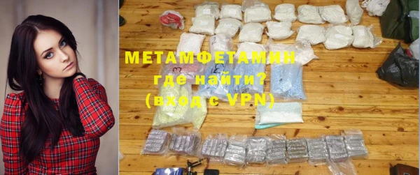 мдпв Вязьма