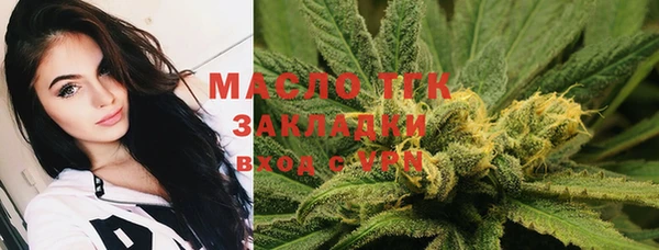 альфа пвп VHQ Верхнеуральск