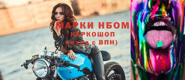 дмт Вязники