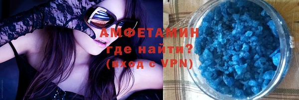 мдпв Верея