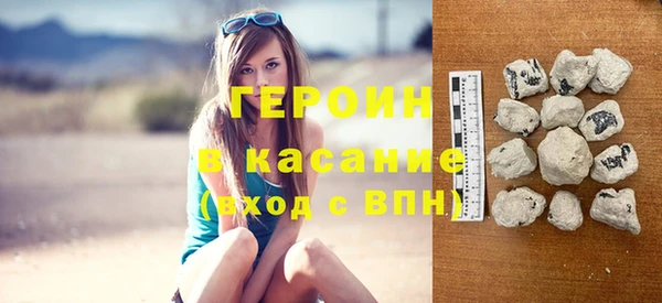 мдпв Верея