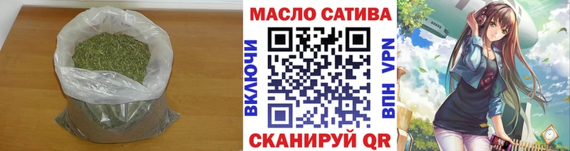 mega онион  Железноводск  Дистиллят ТГК вейп с тгк 